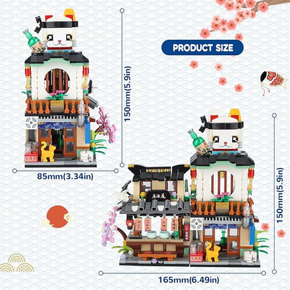 Japanese Street View Izakaya Shop Mini Building Blocks Set MOC Creative Cute Japanese Toys 809 PCS Simulation Architecture Construction Toy Gift for Adults Kids Girls 6-12 Not Compatible with Lego