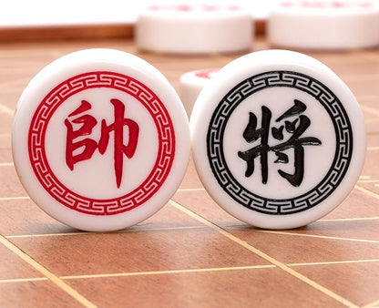 Yellow Mountain Imports Chinese Chess (Xiangqi) Set with Folding Rosewood Veneer Board (16.3-inch) and Acrylic Playing Pieces