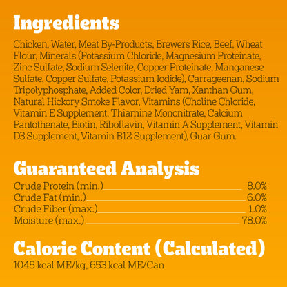 Pedigree Chopped Ground Dinner Adult Canned Soft Wet Dog Food Beef Flavor, 22 oz. Cans (12 Count, Pack of 1)