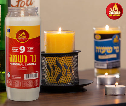 Ner Mitzvah 9 Day Yartzeit Candle - 6 Pack Kosher Yahrtzeit Memorial and Yom Kippur Candle in Plastic Holder