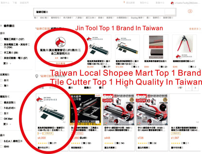 Jin Tool Professional Tile Cutter - 15" (435mm),Taiwan's Top 1 Pro Tile Cutter Brand,Strong Base, Precision Tungsten Carbide Cutting Wheel - Ideal for Porcelain Tiles in Precision Cutting Industry"