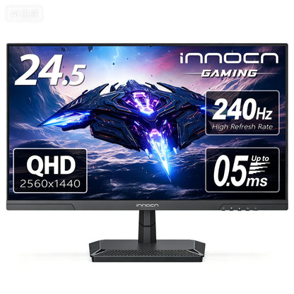 INNOCN 24.5 Inch Gaming Monitor 1440P 240Hz QHD 2K PC Desktop Gaming Screen Fast IPS HDMI 2.1 Display, DisplayPort, Built-in Speaker, 25G2S