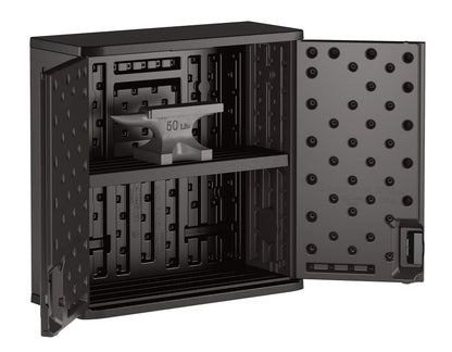 Suncast Commercial 4 Cubic Ft. Heavy-Duty Resin Wall Cabinet with Adjustable Metal-Reinforced Shelf, and Lockable Handles for Indoor and Outdoor Storage, Black, Made in the USA
