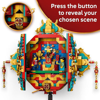 LEGO Spring Festival Fortune Firecracker Kids Building Toy - Chinese New Year Toy for Boys &amp Girls Ages 9+ - Play &amp Display Wall Art with Realistic Sound Effects - Gift Idea for Birthdays - 8