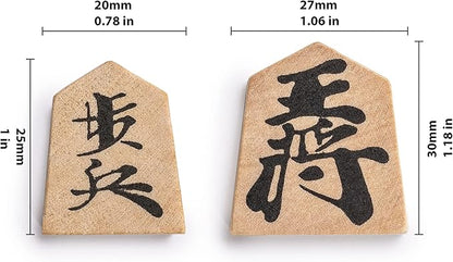Yellow Mountain Imports Shogi Japanese Chess Game Set - Wooden Board with Drawers and Traditional Koma Playing Pieces