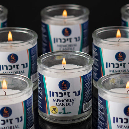 Tribello 1 Day Yahrzeit Memorial Candle for Ner Neshama, Yom Kippur, Yizkor or Emergency - Unscented 26 Hour in Glass Jar - 3 Pack