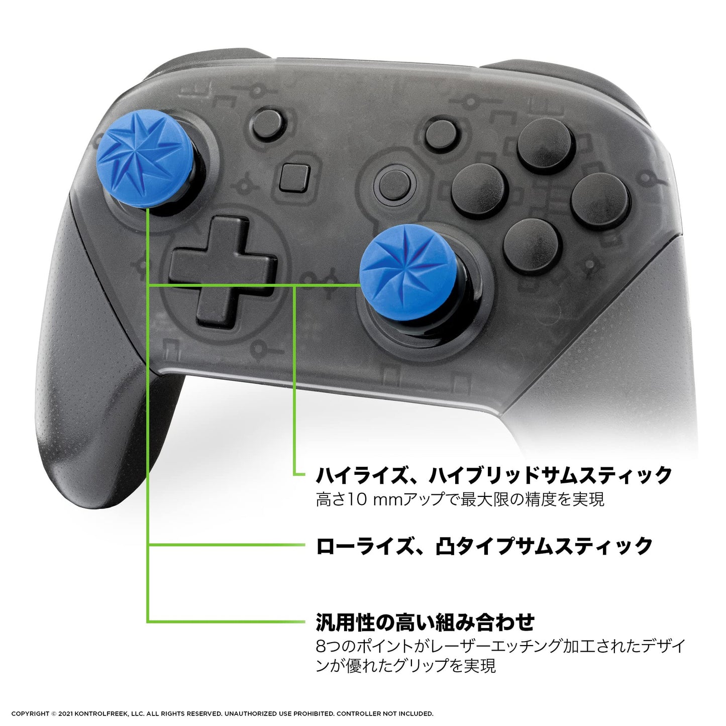 KontrolFreek FPS Freek Edge for Nintendo Switch Pro Controller | Performance Thumbsticks | 1 High-Rise Convex, 1 Low-Rise Convex | Blue