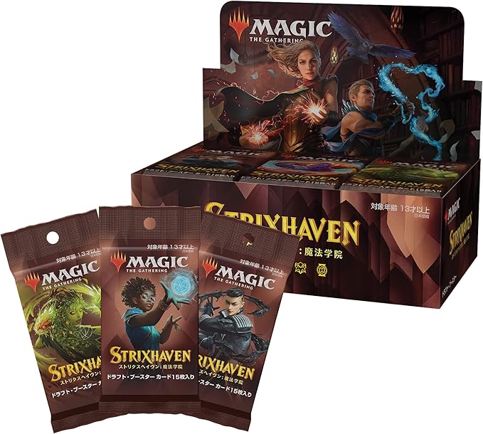 Magic: The Gathering Wizards of The Coast Foreign Language Strixhaven Japanese Draft Booster Box (JP)