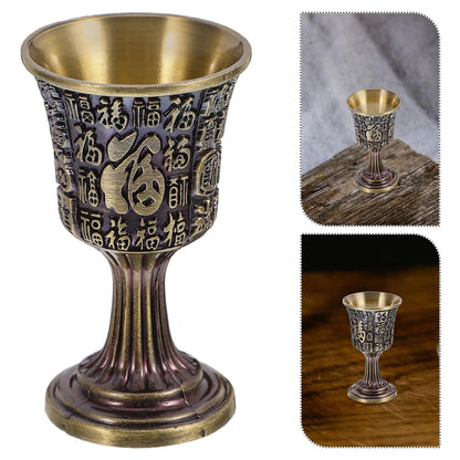 JOYOFREELY Vintage Copper Goblet Chalice Fu Character Engraving, Small Bronze Wine Drinking Cup for Home Bar, Traditional Chinese Style Shot Glass