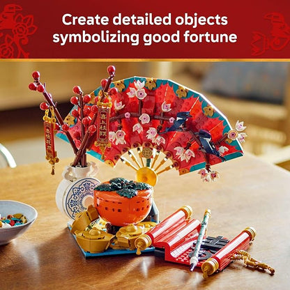 LEGO Spring Festival Good Fortune - Learning and Educational Building Toy - Chinese Festival Toy for Kids Boys and Girls Ages 9+ - Cultural Gift for Display and Decor - 80117