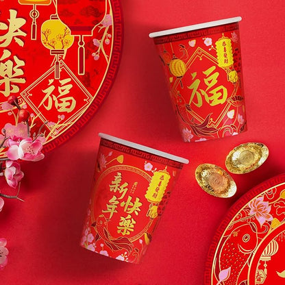 Chinese New Year Party Supplies Kit : Happy New Year Design Decorations Set with Disposable Plates Napkins Cups Tablecloth and Festive Banner - for Lunar New Year Celebrations Serves 25.