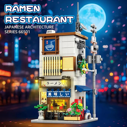 Reobrix Japanese Ramen Shop Building Blocks 66501 2 in 1 Creative Street View House Building Kit with Light Japanese Architecture Home Office Decor Ideal Gifts for Boys Girls Adults 14+