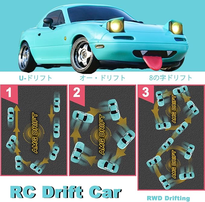 Skymaker LD1804 1/18 Scale RWD RC Drift Car 2.4G Miata RC Car for Adults with ESP Gyro Pop-up Lights 2 Batteries &amp LDRC Parts Blue