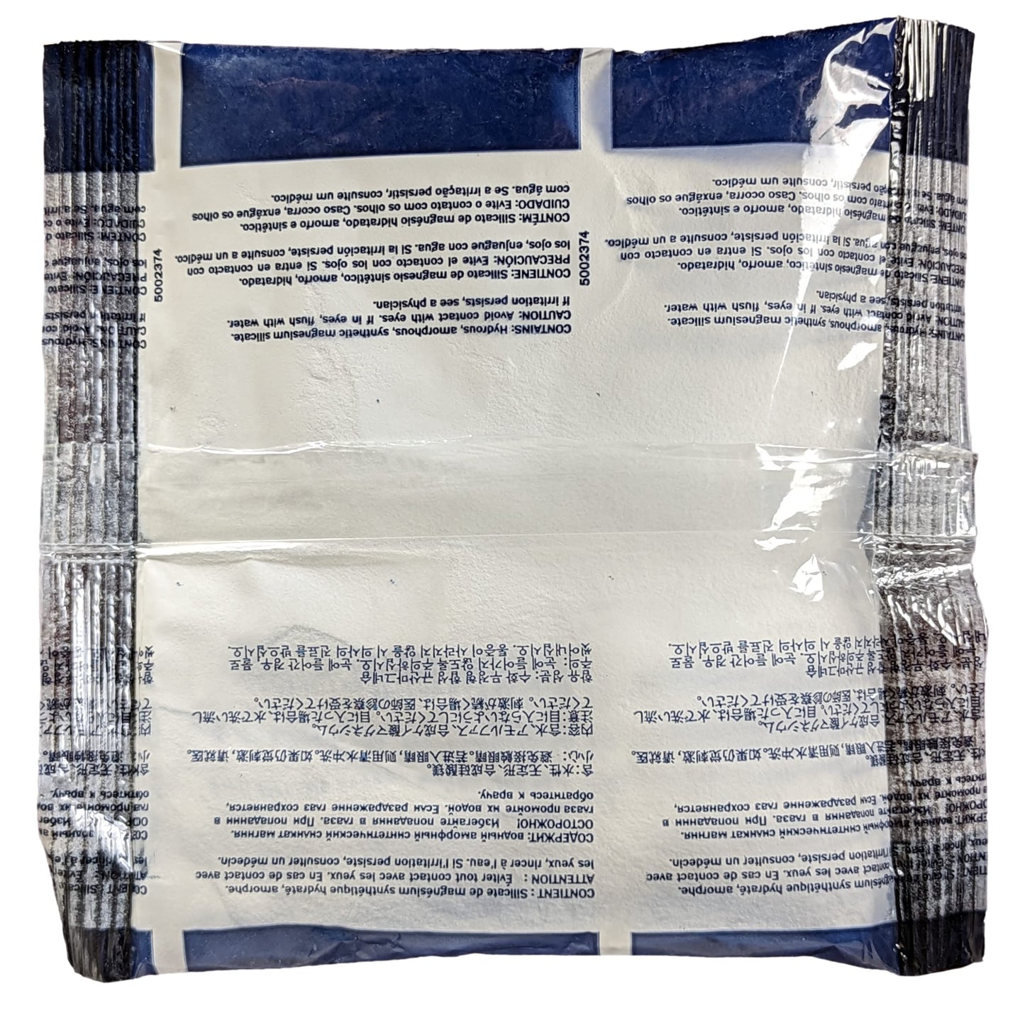 Magnesol Deep Fryer Oil Filter Powder (90x 4.8oz Sachets) - Cooking Oil Filter Powder - Allows Reuse, Extends Life by 3x - Removes Impurities, Improves Flavor by FryOilSaver Co.