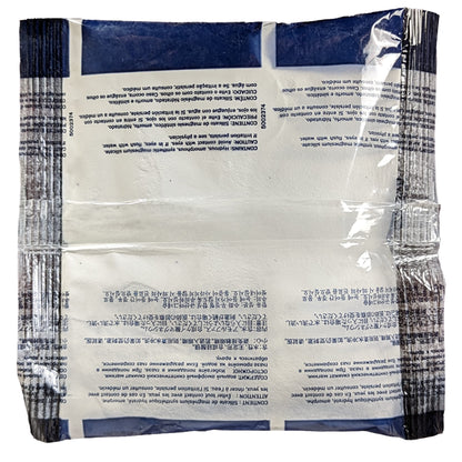 Magnesol Deep Fryer Oil Filter Powder (90x 4.8oz Sachets) - Cooking Oil Filter Powder - Allows Reuse, Extends Life by 3x - Removes Impurities, Improves Flavor by FryOilSaver Co.